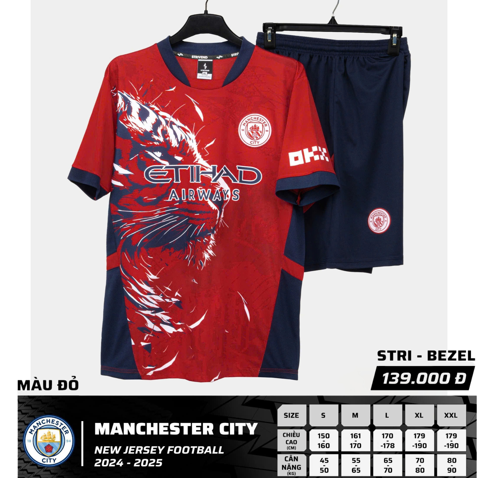 TRIVEND MANCITY